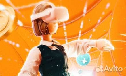 Аниматор виртуальная реальность