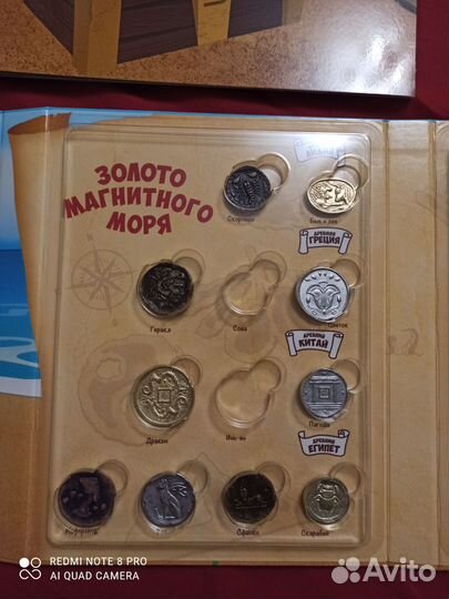 Альбом с магнетами