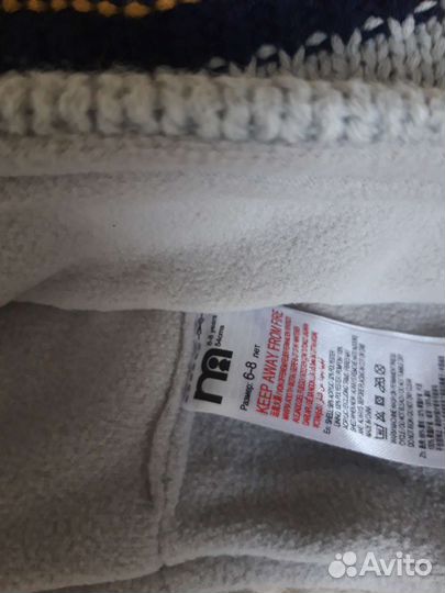 Шапка детская mathercare