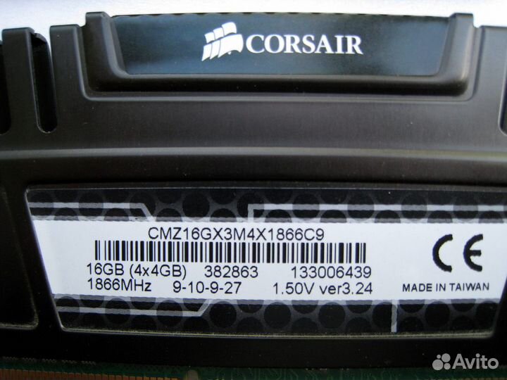 Corsair Vengeance DDR3 1866MHz 2х4Gb