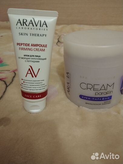 Крем для лица и крем парафин Aravia