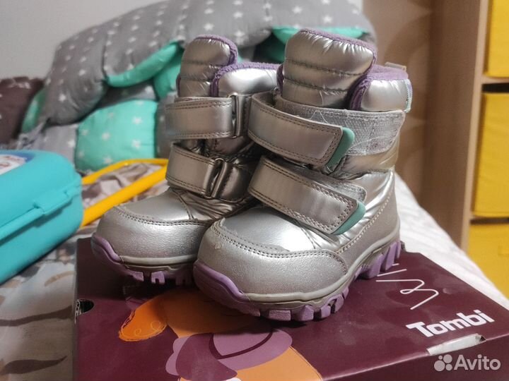 Зимние сапоги