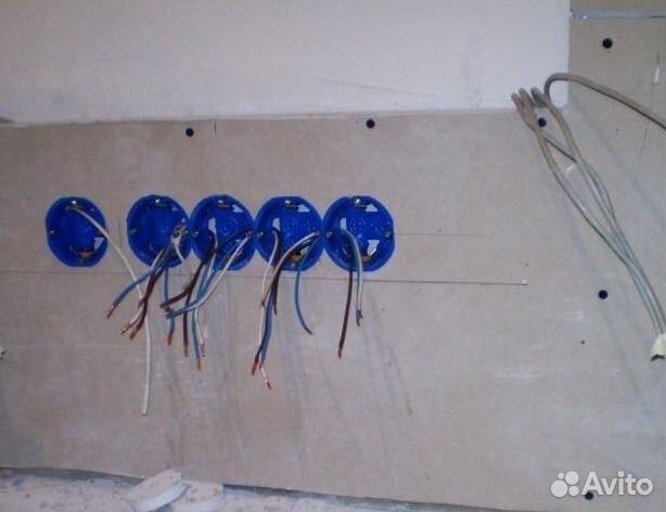 Электрик. Мастер на час