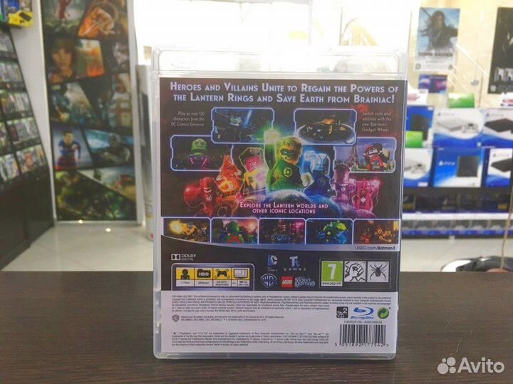 Игры для PS3: Lego Batman 3 Покидая Готэм