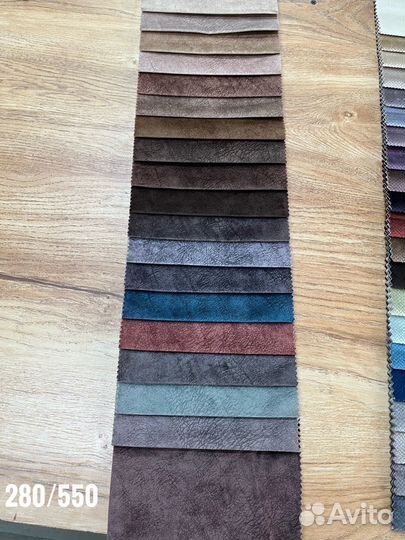 Ткань мебельная опт/розница