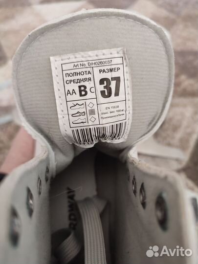 Коньки фигурные nordway Sofia