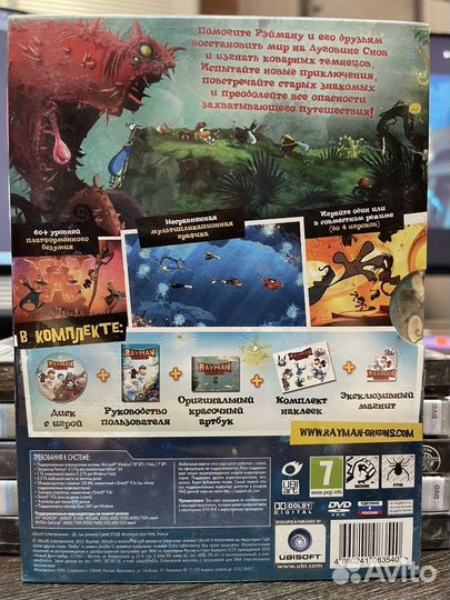 Игра для PC: Rayman Origins. Коллекционное издание