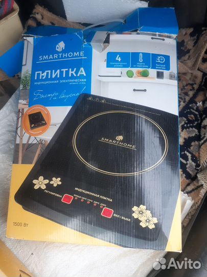 Плита эндукционная
