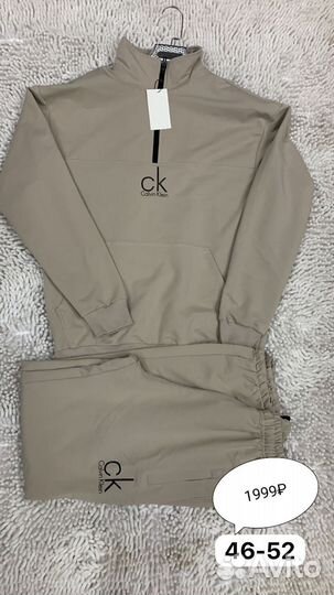 Спортивный костюм calvin klein мужской