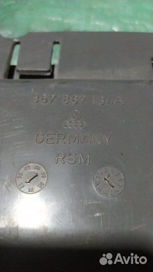 Карман двери передний правый Volkswagen Passat B3