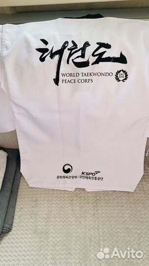 Кимоно для тхэквондо