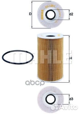 Фильтр масл.porsche cayenne,911,boxster 2.7-4.5