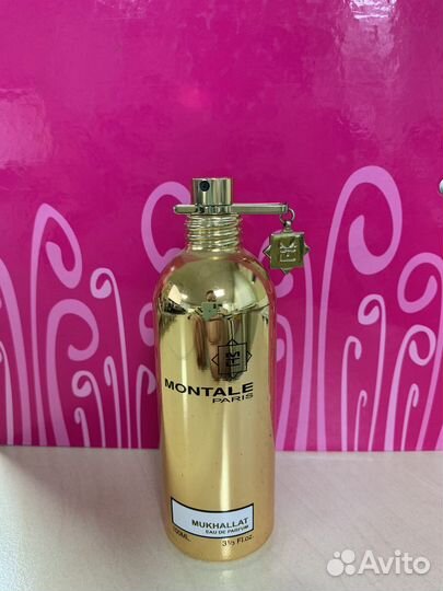 Духи montale Mukhallat