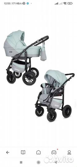 Коляска 3 в 1 rant Siena
