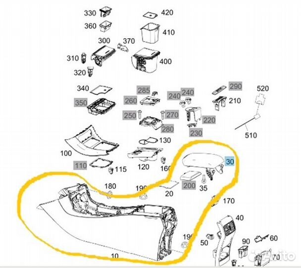 Подлокотник Mercedes-Benz Gla-Class X156 2709