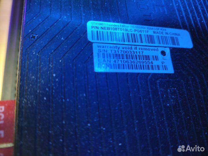 Видеокарта 1080 Ti Founders edition 11Gb DDR5x