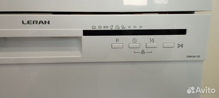 Помудомойная машина