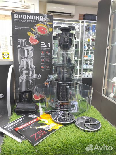 Шнековая соковыжималка redmond RJ-912S