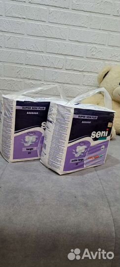 Памперсы для взрослых