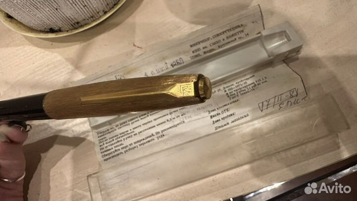 Ручка перьевая золотая СССР 1980 г