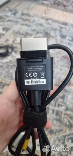 Кабеля/провода в наличии