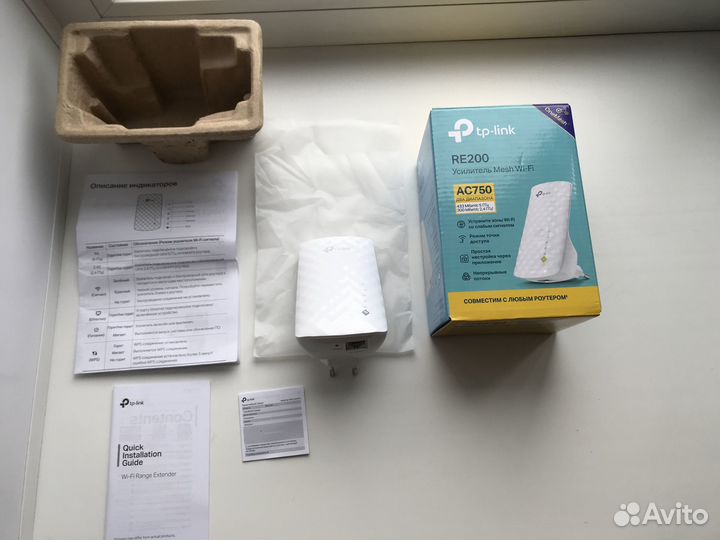 Усилитель Wi Fi сигнала link RE 200 ас 750