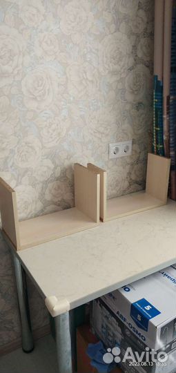 Полочки беленый дуб