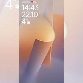 Xiaomi Redmi 13, 8/256 ГБ