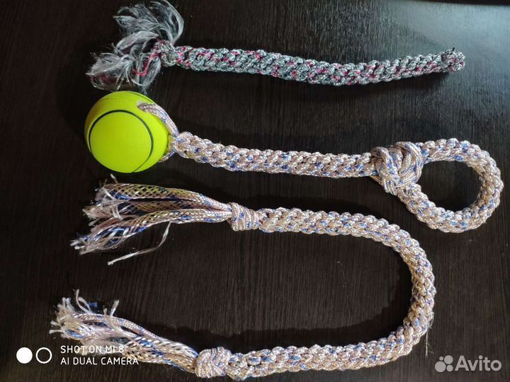 Игрушки для собак