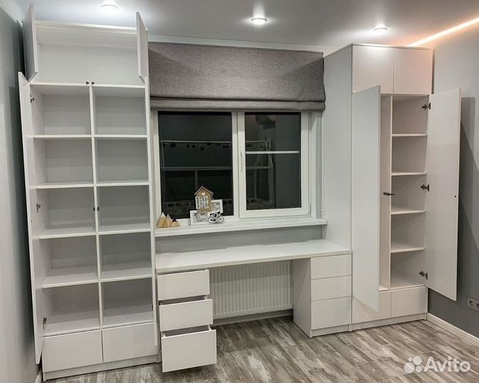 Рабочая зона