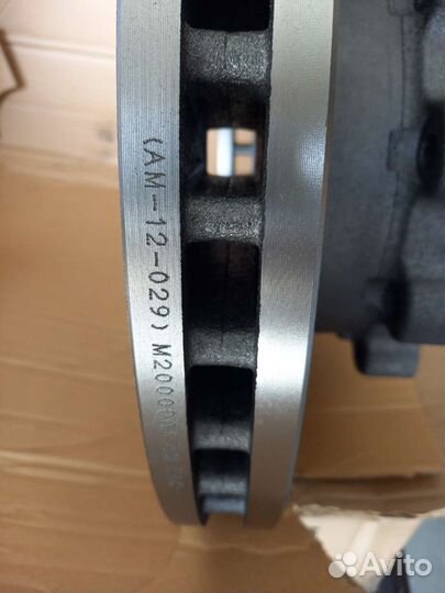 Диск тормозной scania M2000001