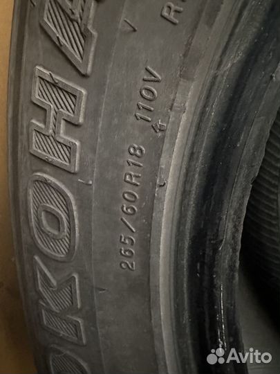 Yokohama Geolandar H/T G034 265/60 R18 110V