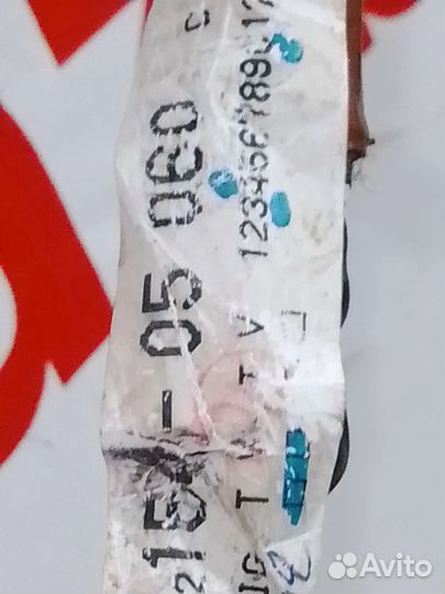 Проводка задней двери Toyota Carina E