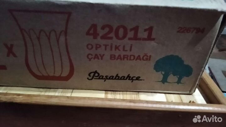 Посуда раритет