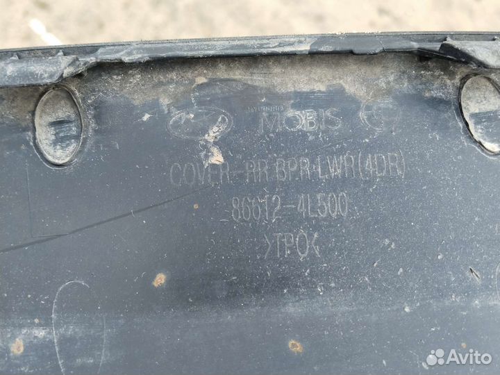 Юбка заднего бампера Hyundai Solaris 2010-2017