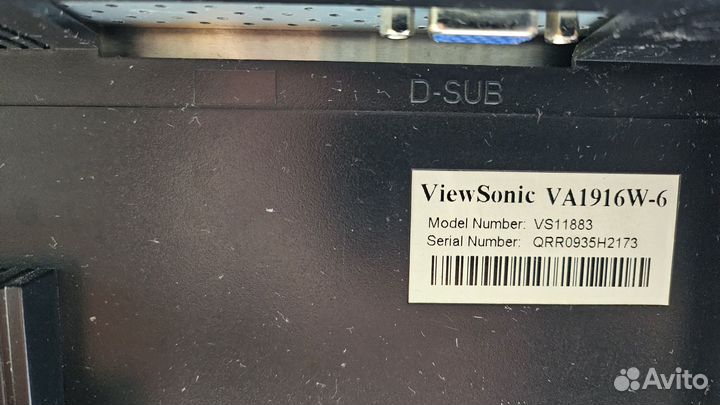 Монитор Viewsonic VA1916w-6