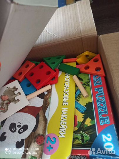 Пазлы 1000 деталей