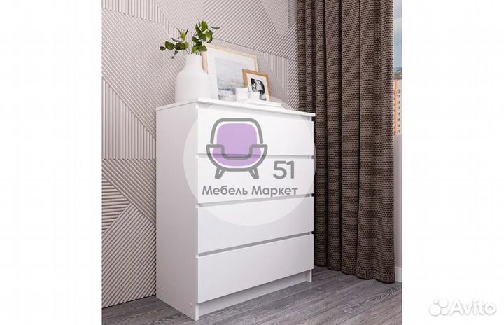 Комод IKEA аналог новый