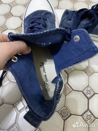 Кеды обе пары