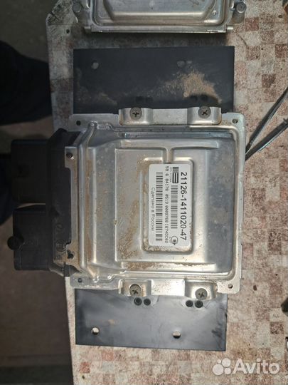 Эбу 21126-1411020-47