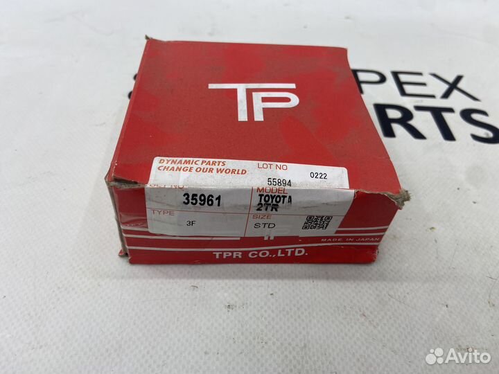 Кольца поршневые Toyota 2TR / STD 35961