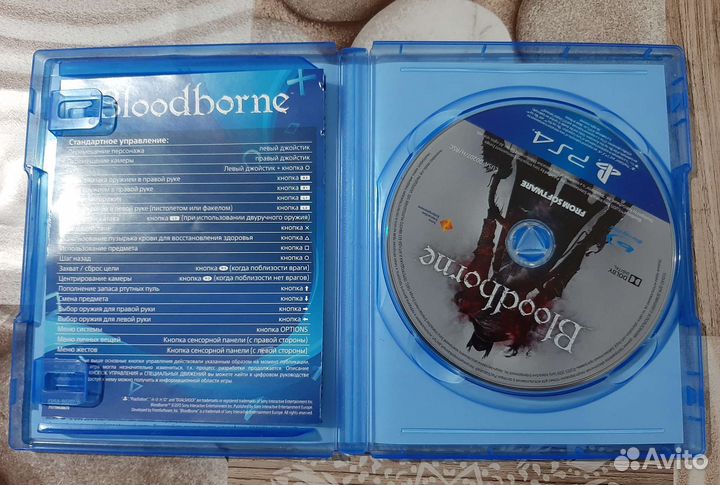 Игра ps4 Bloodborne