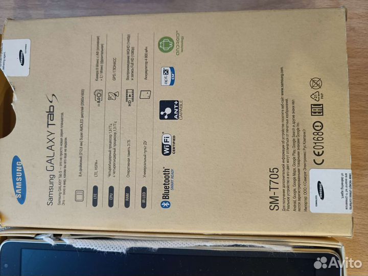 Планшет samsung galaxy tab s