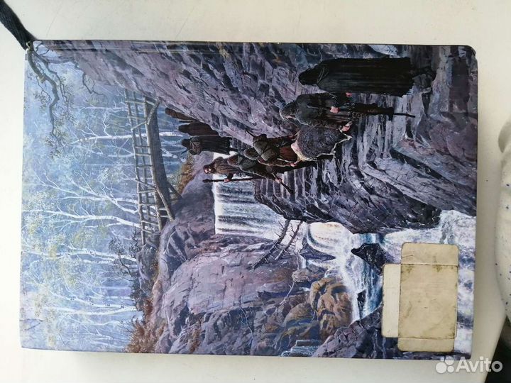 Книга Толкин