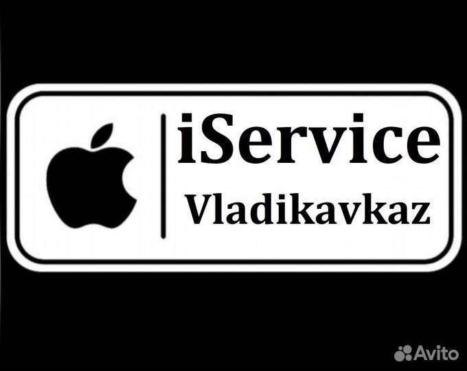 Ремонт телефонов