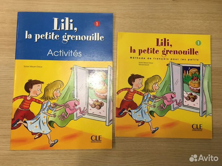 Учебники Lili, la petite grenouille 1 + раб.тетр