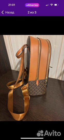 Рюкзак женский