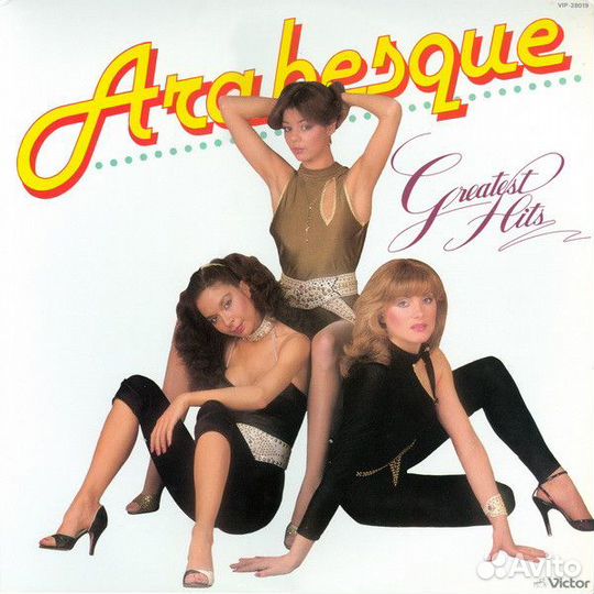 Arabesque - Greatest Hits/Vinyl/LP/Original 1981