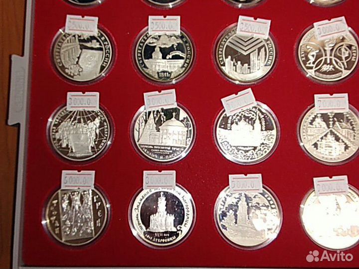 Монеты Россия Серебро унция 31 гр