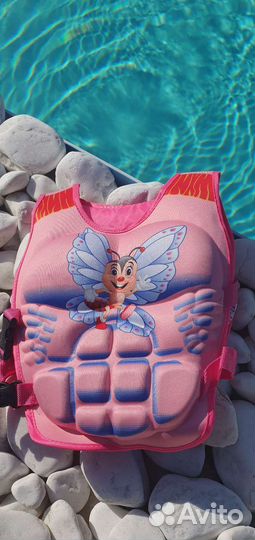 Жилет для плавания детский